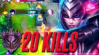 Headhunter Caitlyns Rampage 20 Kills in Wild Rift  MustWatch Showcase [upl. by Ahsinid]