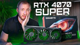 Обзор RTX 4070 Super Лучшая видеокарта NVIDIA Сравнение c 4070 и 4070ti [upl. by Adeirf]