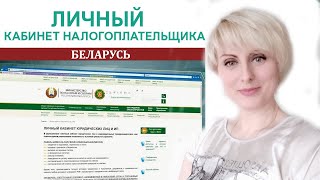 Как войти в личный кабинет ВТБ онлайн  Вход в ВТБ онлайн [upl. by Eyeleen]