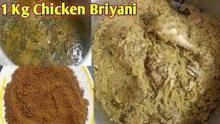 1 kg chicken biryani recipe tamil  chicken biryani recipe  chicken biryani in tamil [upl. by Kimble]