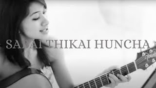 Astha TamangMaskey  Sabai Thikai Huncha Official Video [upl. by Allimak894]