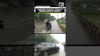 Nagpur witnesses waterlogging following continuous downpour [upl. by Sedinoel547]