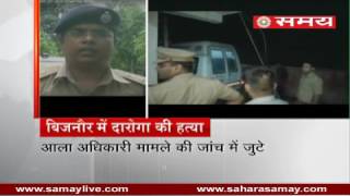 Criminals slit throat of police officer in Uttar Pradesh’s Bijnor [upl. by Madelle381]