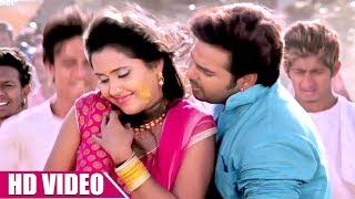 Aawa Na Choli Mein Rang Dalwala  LATEST HOLI SONG लेटेस्ट होली गाना Pawan Singh Kajal amp Akshara [upl. by Ailime461]