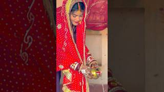 Nirjal upwas kaini bani nirhar happyteej viralvideo [upl. by Nimaj148]