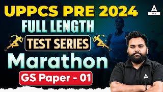 UPPCS Prelims 2024  Free Test Series  Marathon  GS Paper 1  By Ashish Sir [upl. by Adnof]