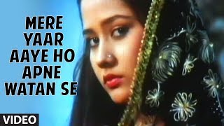 SagAr jAIsi AnkhOn wAAli  ChEhrA hAi yA chANd KisHORe KumAr [upl. by Garson720]