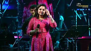 Jatobar Dekhi Mago  যতবার দেখি মাগো  Toofan  Lata Mangeshkar  Mandira Sarkar Live Singing [upl. by Amles489]