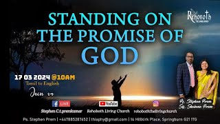 STANDING ON THE PROMISE OF GOD  Pastor Stephen  Rehoboth the Living Church [upl. by Karlis144]