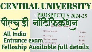 phd admission 2024  central university phd admission 2024 central university phd notification 24 [upl. by Paschasia]