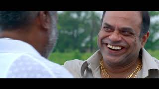 Angaar  Official Trailer  Om  Jolly  Ashish Vidyarthi  Eskay Movies [upl. by Nannek]