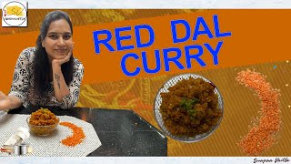 Red Dal Recipe  Red Lentil Curry Recipe  Red Dal in Telugu  Red Dhal Recipe  Swapna Vaitla [upl. by Anemij]