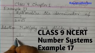 Class 9 Number systemsRationalise the denominator of 12√3 maths ncert [upl. by Eadahc]