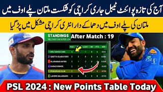 HBL PSL 2024 Today Points Table  PSL Points Table After KK vs MS Match  MS Qualify Playoff [upl. by Mallorie]