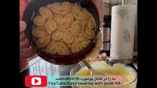 کیک بیسکوییتی با کرم پاتیسیر biscuits cake with patisserie cream [upl. by Backer]