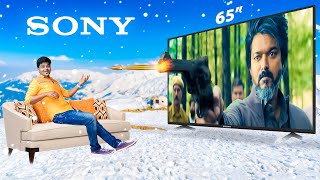 🔥 இந்த Budgetல ஒரு பிரம்மாண்டமான 65quot 🆕 Sony TV with Theatre Experience 🎭 🍻 Worth for Buying❓ [upl. by Eelrehpotsirhc]