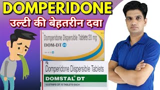 Domperidone in hindi Domperidone tablet uses dose and side effects with Mohit dadhich [upl. by Dani]