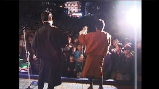 Last superhit song of the show 2001  Tshomo Tshomo by Jigme Nidup amp Tsheten Dorji [upl. by Okimat143]