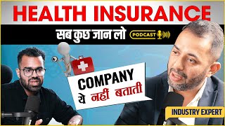 How to find the BEST Health Insurance Policy [upl. by Ilujna215]