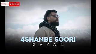 Dayan  4Shanbe Soori  OFFICIAL MUSIC VIDEO  دایان  ۴شنبه‌سوری [upl. by Ecirted]