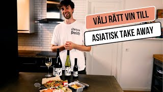 Bästa vinet till asiatisk take away [upl. by Ashford]