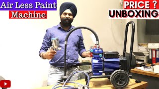 Best Airless Paint Sprayer 2022  Airless Paint Machine Unboxing  Wall painting Machine [upl. by Siwel917]