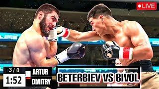 Bivol vs Beterbiev Full Fight Boxing Highlights [upl. by Burke]