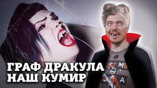 Обзор Vampire The Masquerad Swansong  Андрюха у нас ВАМПИРЫ возможно криминал I Битый Пиксель [upl. by Buote]