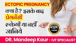 Ectopic Pregnancy in Hindi Causes Signs Symptoms amp Treatment  एक्टोपिक प्रेगनेंसी लक्षण कारण [upl. by Airenahs576]