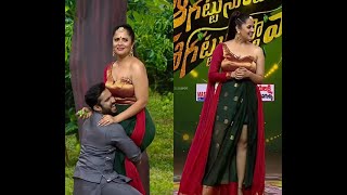 Anasuya Hot Expressions in TV Show  Anasuya Latest Videos  Cinemaa Stars [upl. by Annehs]