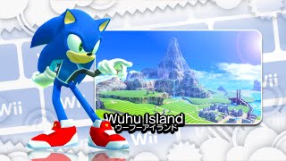 Exploring the Wuhu Island in Sonic Generations [upl. by Oine]