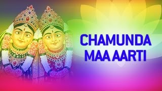 Chamunda Maa Aarti by Gagan Rekha  Chamunda Maa Songs  Gujarati Devotional Songs [upl. by Atok]