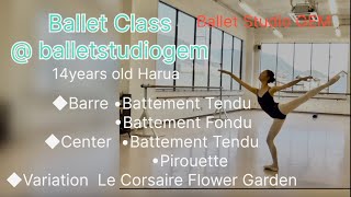 Ballet Class balletstudiogem Barre amp Center lesson [upl. by Pius]