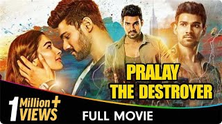 Pralay The Destroyer  Hindi Dubbed Full Movie  Bellamkonda Sreenivas Pooja Hegde Jagapathi Babu [upl. by Ainaj674]