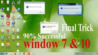 How to Install Morpho Driver In Window 7 and 10  Device Registration Failed  Press OK to retry [upl. by Zephaniah]