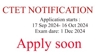 CTET December  Application forms started  Apply soon [upl. by Corron305]