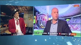 Cherif Mellal redresse le Football Algérien [upl. by Fillender]