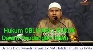 Hukum Sukuk  Obligasi Syariah  Ustadz DR Erwandi Tarmizi MA [upl. by Aruam]