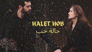 halet hob  Elissa  English Subtitles  حالة حب [upl. by Izak171]