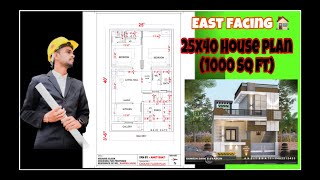 25 X 40 Ghar Ka Naksha  25 x 40 house plan  1000 sq ft house plan  er ankit bhati [upl. by Anastasia]