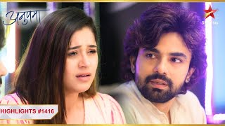 Pakhi aur Paritosh ko hua apni गलती का एहसास  Ep1416  Latest  Anupama  MonSun  10PM [upl. by Corny]