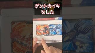 3DSのガジェットはまだまだ店舗で購入できる shorts 3ds nintendo games [upl. by Mohn]