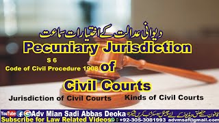 Jurisdiction in Indian Penal Code  IPC  Judiciary Exams  StudyIQ [upl. by Harwill]