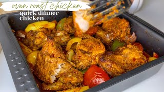 How to make Juicy baked Roasted chicken oven roast chicken with veggiesbaked chicken recipe [upl. by Acireh151]