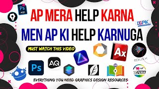 Ap Mera Help Karne Main Ap ka Help Karnu Ga  1TB Unlimited Graphic Designing Resource [upl. by Dolloff755]