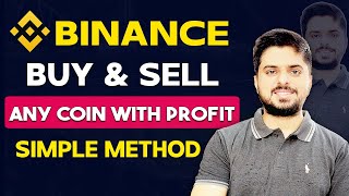 Binance Me Buy or Sell Kaise Kare  How To Buy or Sell Coin With Profit [upl. by Lisan53]