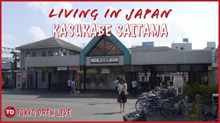 Living in Japan  Kasukabe Walking Adventure Tour [upl. by Ylimme]