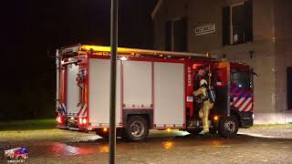 Brandweer Veenhuizen naar brandalarm pand DJI [upl. by Meil]