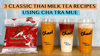 🧋 EASY Brown Sugar Boba Milk Tea [upl. by Iphagenia]