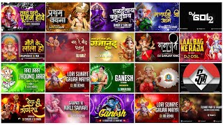 Cg Ganpati Song Dj  Ganesh Cg Song Dj  Ganpati Cg Dj Song  Cg Ganesh Song Dj  Ganesh Cg Song Dj [upl. by Tidwell]